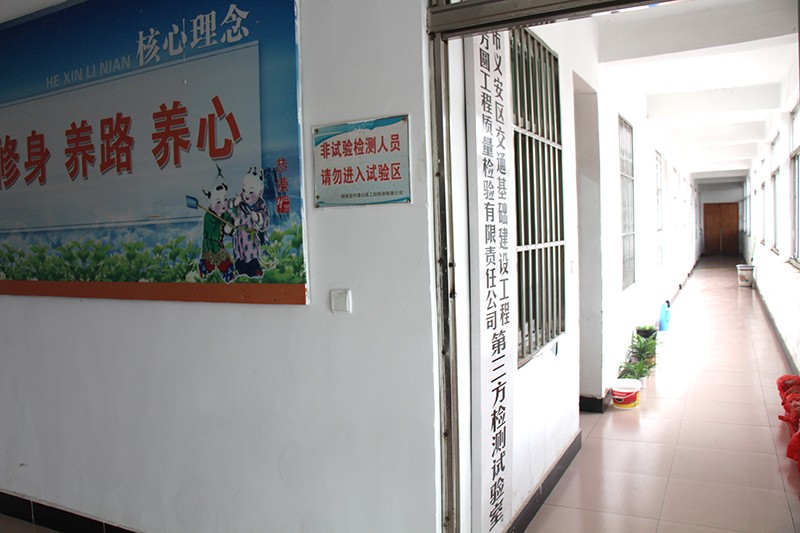 內(nèi)部環(huán)境